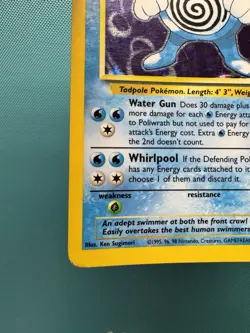 Poliwrath 13/102 Holo Base Set Unlimited MP Pokemon - Image 4