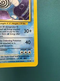 Poliwrath 13/102 Holo Base Set Unlimited MP Pokemon - Image 5
