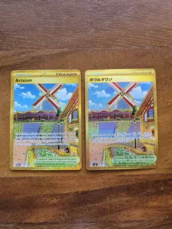 Pokemon Lot Of 2 Artazon 229/197 And 140/108 Japanese And English Full Art Gold - Image 1