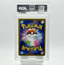 PSA 10 Venusaur & Snivy GX 001/064 Sm11a: Remix Bout Japanese Pokemon Art Rare - Image 2