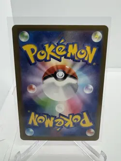 2023 Near Mint Pokemon Mew ex 076/190 SV4a Shiny Treasure ex Holo Japanese - Image 2