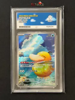 Psyduck 199/193 Ace Mint 9 Pokemon Card - Image 1