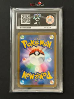 Psyduck 199/193 Ace Mint 9 Pokemon Card - Image 2