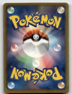 BATTLE CITY 107/BW-P PROMO HOLO COROCORO POKEMON JAPANESE LP/MP - Image 2