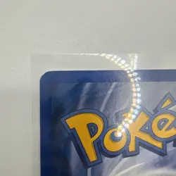 Pokemon TCG | Sabrina's Gastly 93/132 | Gym Heroes Common | Near Mint - Image 3