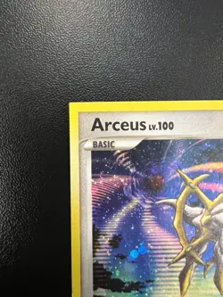Pokemon Arceus DP50 Black Star Poster Box Promo Holo Mod Play - MISCUT - Image 2