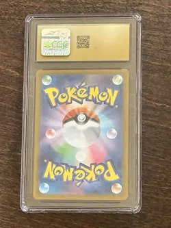 Pokemon Misty's Lapras 072/063 CGC Pristine 10 Japanese sv9a Heat Wave Arena - Image 2