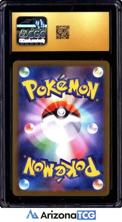 Pokemon 2025 Misty's Psyduck 071 Heat Wave Arena Japanese BLACK LABEL CGC 10 - Image 2