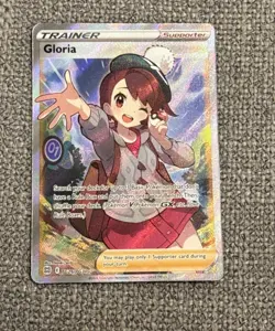 Gloria TG26/TG30 - NM - Pokemon Brilliant Stars - Trainer Gallery - Ultra Rare - Image 1