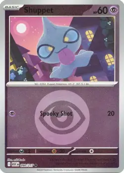 Shuppet (Energy Symbol Pattern) 090/217 Common Ascended Heroes Reverse Holo NM - Image 1