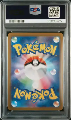 2023 POKEMON JPN SV2A-POKEMON 151 MASTER BALL REVERSE HOLO #113 CHANSEY PSA 10 - Image 2