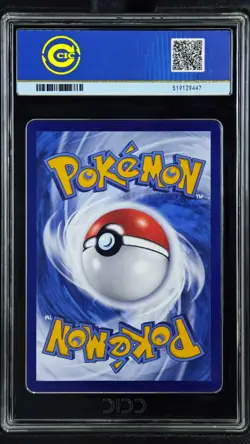 CCIC 10 Gold Perfect 2025 Pokemon Gengar Chinese Exclusive Gem Pack Vol.3 03 07 - Image 2