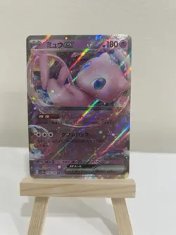 Mew Ex #76 Pokemon Japanese Shiny Treasure Ex - NM/MINT - Image 1
