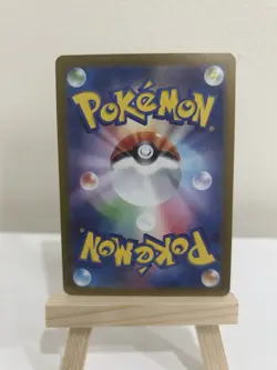 Mew Ex #76 Pokemon Japanese Shiny Treasure Ex - NM/MINT - Image 2