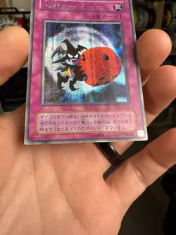 Yugioh, Skull Dice, G5-05, Secret Rare, Japanese LP - Image 4