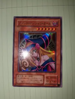 Dark Magician Girl P4-01 Ultra LP Japanese - Image 1