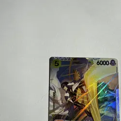 One Piece Borsalino EB04-058 SR Adventure On Kami’s Island OP15-EB04 NM In Hand - Image 5
