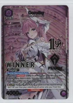 2023 Union Arena TCG - Promos UEPR Dorothy R (1st Anniversary Winner Stamp) - Image 1