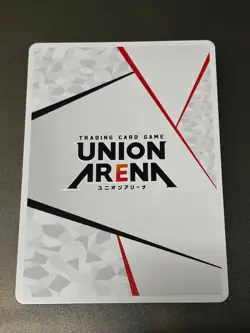 UNION ARENA The Eminence in Shadow Epsilon Japanese UA52BT/KJN-1-AP06 AP - Image 3