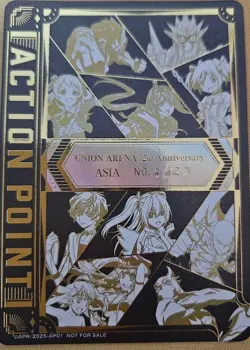 Union Arena 2nd Anniversary Serial Number Action Point Promo UAPR/2025-AP01 JP - Image 1