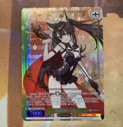 Weiss Schwarz Demon Beast Master Kurumi Tokisaki PR Gold Foil Promo Date A Live - Image 1