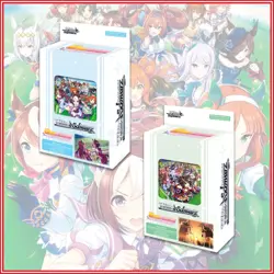 WEISS SCHWARZ TCG: Umamusume Pretty Race 1 & Race 2 Bundle English Ships 6/26 - Image 1