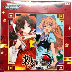 Weiss Schwarz Touhou Project Booster Box Black White Lotus Land Japanese New - Image 1