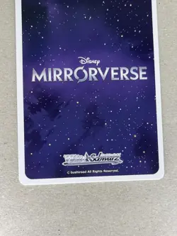 Weiss Schwarz MRd/S111-065 C Baymax Disney Mirrorverse - Image 5