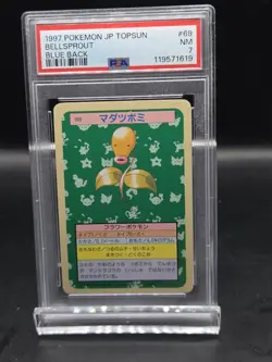 1997 POKEMON JAPANESE TOPSUN BLUE BACK #69 BELLSPROUT PSA 7 - Image 1