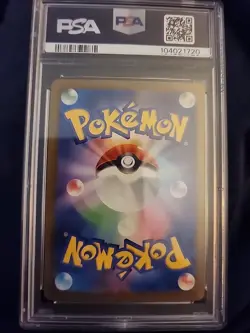 2023 POKEMON JPN SV2A-POKEMON 151 #065 ALAKAZAM EX PSA 10 - Image 2