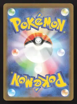 Pokemon Fan Club 028/032 TCG Classic Charizard NM Japanese Pokemon Card TCG - Image 2