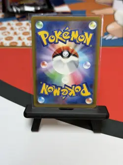 Tauros AR 094/083 M4 Ninja Spinner - Pokemon Card Japanese MEGA - Image 2