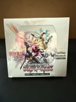 Pokemon Card Game Sun & Moon Fairy Rise Booster Box Factory Sealed SM7b Japanese - Image 1