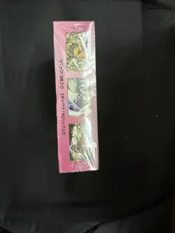 Pokemon Card Game Sun & Moon Fairy Rise Booster Box Factory Sealed SM7b Japanese - Image 3