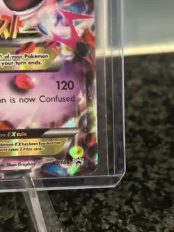 Pokemon TCG M Gengar EX XY166 Shiny Holo Black Star Promo Card - Image 2