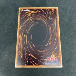 yugioh Queen of Autumn Leaves B2-41 normal japnese - Image 2