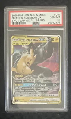 PSA 10: POKEMON JAPANESE SUN & MOON TAG TEAM GX ALL STARS PIKACHU & ZEKROM GX - Image 1