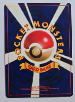 Pokemon TCG Misty's Wish Leaders' Stadium Rare Trainer Regular Japanese Sugimori - Image 4