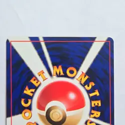Pokemon TCG Misty's Wish Leaders' Stadium Rare Trainer Regular Japanese Sugimori - Image 5