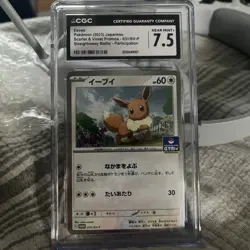 CGC 7.5 Japanese Pokemon 2023 Eevee 033/SV-P PROMO - Image 1