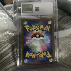 CGC 7.5 Japanese Pokemon 2023 Eevee 033/SV-P PROMO - Image 2