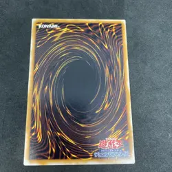 yugioh Gatekeeper Vol.7 normal japnese - Image 2