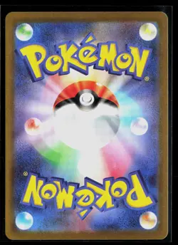 Team Rocket's Moltres ex 208/182 Super Rare sv10 Glory of Team Rocket Pokemon NM - Image 2