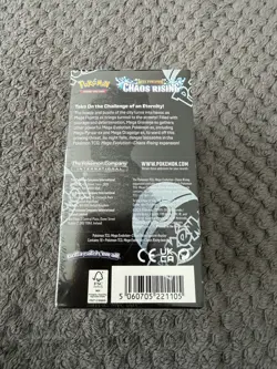 Pokemon TCG Chaos Rising Half Booster Box (18 Packs) New and Sealed - Image 2