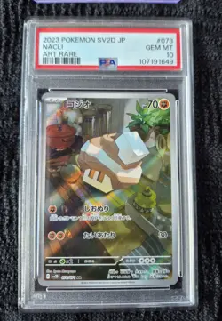 PSA 10 Nacli #78 Pokemon Japanese Clay Burst Art Rare - Image 1