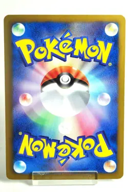 Pokemon card Eevee 235/BW-P Glossy 7-11 Black & White Promo 2013 Japanese MP - Image 4