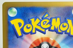 Pokemon card Eevee 235/BW-P Glossy 7-11 Black & White Promo 2013 Japanese MP - Image 5