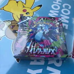 Inferno X Booster Box Pokemon Card Game Mega M2 Japanese w/shrink - Image 1