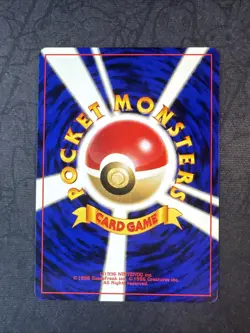 Cleffa Gold, Silver, to a New World... Regular (Japanese) Pokemon - Image 2