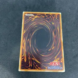 yugioh Harpie Lady Sisters RB-09 ultra japnese - Image 2